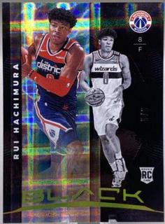 Rui Hachimura