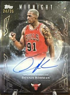 Dennis Rodman