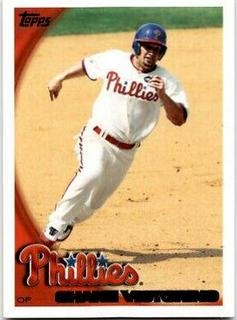 Shane Victorino