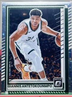 Giannis Antetokounmpo