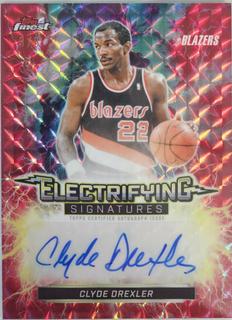 Clyde Drexler