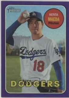 Kenta Maeda