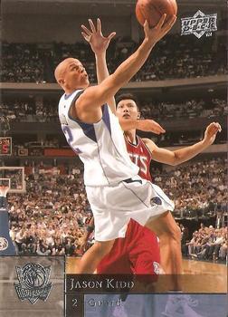 Jason Kidd #37 Basketball Cards 2009 Upper Deck
