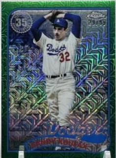 Sandy Koufax
