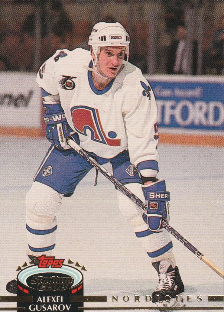 Alexei Gusarov #451 Hockey Cards 1992 Stadium Club