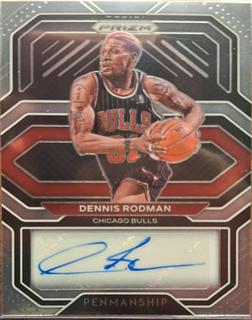 Dennis Rodman