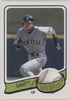 Ichiro Suzuki