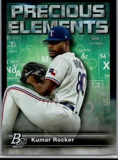 Kumar Rocker