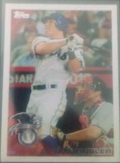 Ian Kinsler