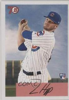Ian Happ