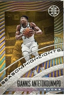 Giannis Antetokounmpo