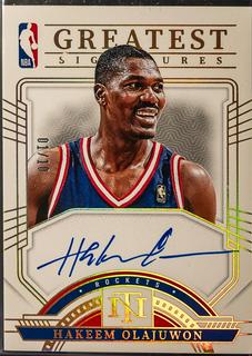Hakeem Olajuwon