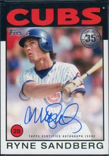 Ryne Sandberg