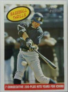 Ichiro