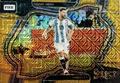 thumbnail cover art