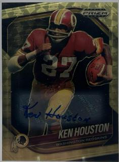 Ken Houston