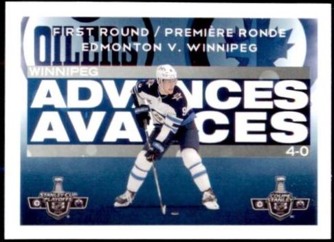 Playoffs Round 1 #4 Hockey Cards 2021 Topps NHL Sticker