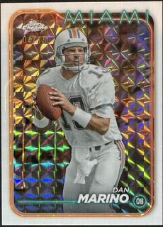 Dan Marino