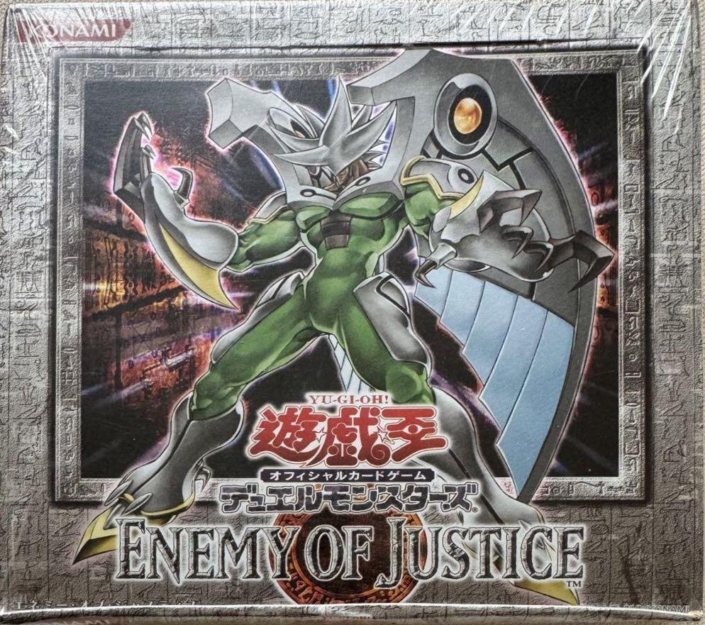 Booster Box YuGiOh Japanese Enemy of Justice