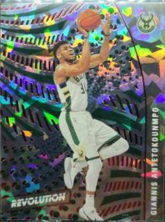 Giannis Antetokounmpo