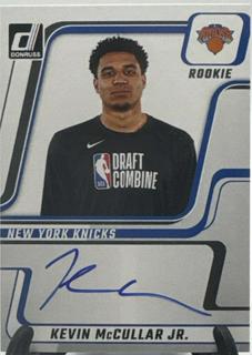 Kevin McCullar Jr.