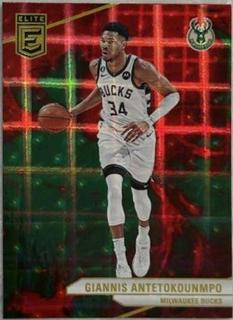 Giannis Antetokounmpo