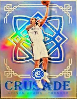 Steven Adams