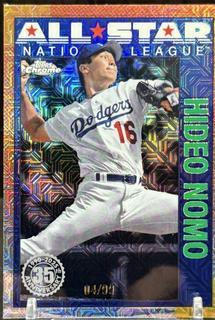 Hideo Nomo
