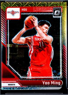 Yao Ming