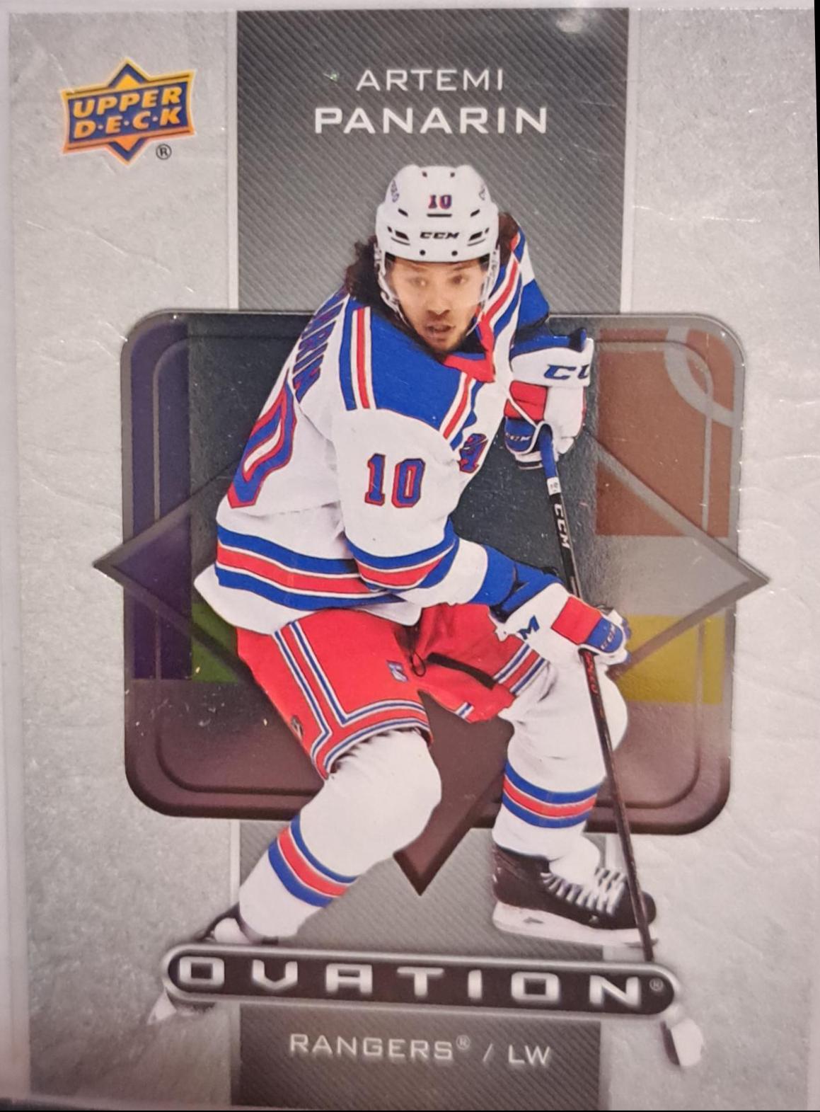 Artemi Panarin #O-7 Hockey Cards 2022 Upper Deck Artifacts Horizontal Photo Variants Rookie Redemptions