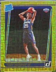 Trey Murphy III