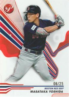 Masataka Yoshida