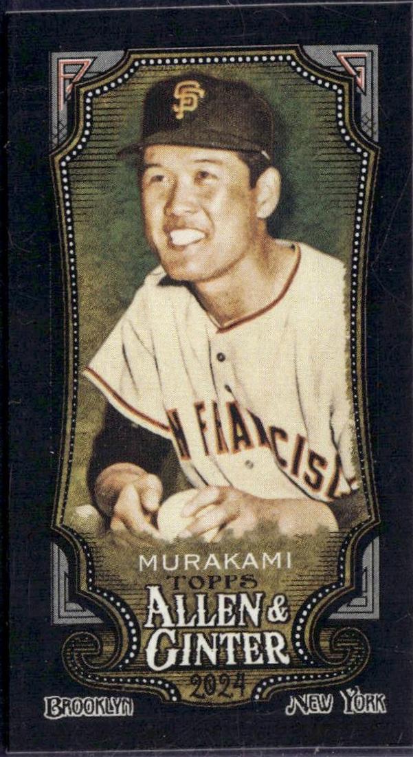 Masanori Murakami #172