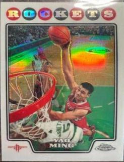Yao Ming