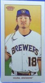 Keston Hiura
