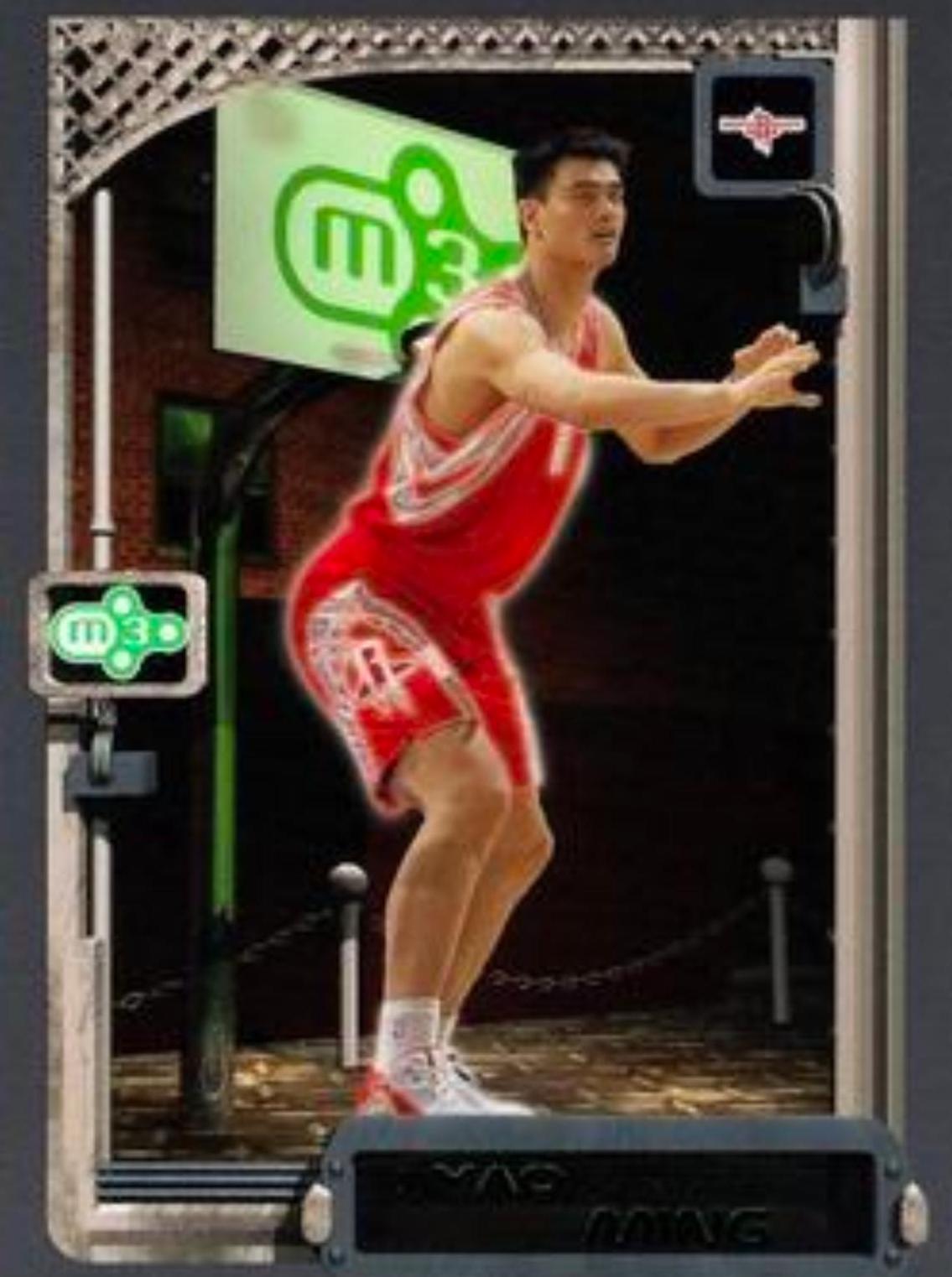 Yao Ming
