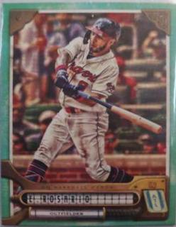 Eddie Rosario