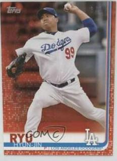 Hyun Jin Ryu