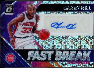 Grant Hill