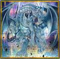 Azure-Eyes Silver Dragon | YuGiOh Japanese Gold Pack 2016