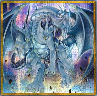 Azure-Eyes Silver Dragon GP16-JP011