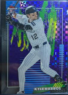 Kyle Karros