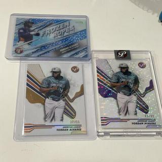 Yordan Alvarez