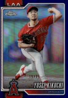Yusei Kikuchi