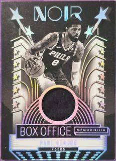 Paul George