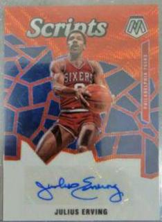 Julius Erving