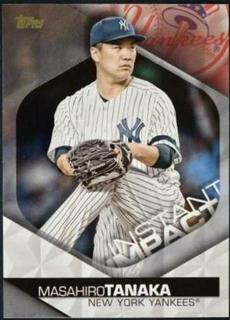 Masahiro Tanaka