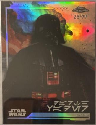 2024 Darth Vader [Gold Refractor Aurebesh Variation] #AV-66