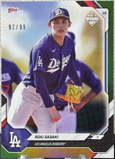 Roki Sasaki