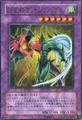 thumbnail cover art